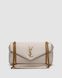 Жіноча сумка Yves Saint Laurent Calypso In Plunged Lambskin White Premium re-11318 фото 1