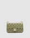 Жіноча сумка Chanel Classic 1.55 Small Single Flap in Green/Gold Premium re-129034 фото 3