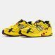 Чоловічі кросівки Adidas Responce x Bad Bunny Fire Orange re-9112 фото 6