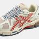 Чоловічі кросівки Asics Gel-Kahana 8 Marathon Running Beige Red Blue re-9384 фото 8