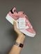 Женские кроссовки Adidas Campus Light pink re-9625 фото 1