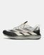 Мужские кроссовки Adidas Adizero Evo SL ATR &laquo;Light Brown / Light Brown / Silver Peb re-129581 фото 1