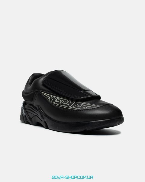 Мужские кроссовки Adidas x Raf Simons Ozweego Bunny II ALATE GREY фото