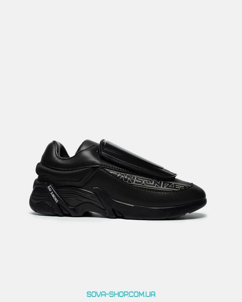 Мужские кроссовки Adidas x Raf Simons Ozweego Bunny II ALATE GREY фото