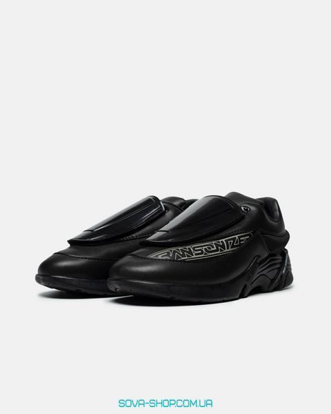 Мужские кроссовки Adidas x Raf Simons Ozweego Bunny II ALATE GREY фото