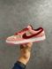 Унісекс кросівки StrangeLove Skateboards x Nike SB Dunk Low re-9437 фото 2