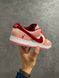 Унісекс кросівки StrangeLove Skateboards x Nike SB Dunk Low re-9437 фото 4