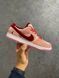 Унісекс кросівки StrangeLove Skateboards x Nike SB Dunk Low re-9437 фото 1