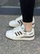 Мужские и женские кроссовки Adidas Forum 84 Low Brown re-9448 фото 15