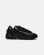 Мужские кроссовки Adidas x Raf Simons Ozweego Bunny II ALATE GREY re-128660 фото 4