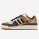 Чоловічі кросівки Adidas Forum Low 84 Branch Brown re-11651 фото 1
