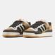 Чоловічі кросівки Adidas Forum Low 84 Branch Brown re-11651 фото 6