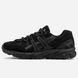 Мужские кроссовки Asics Gel-Sonoma 15-50 Full Black re-126424 фото 1