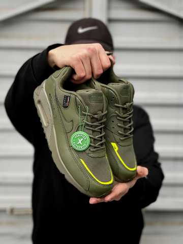 Green nike sales air max