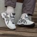 Чоловічі кросівки Asics Gel-Kahana 8 White/Black re-9470 фото 2