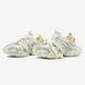 Мужские и женские кроссовки Adidas Vento XLG Deluxe Beige Grey re-127485 фото 7