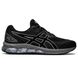 Оригінальні чоловічі кросівки ASICS GEL-Quantum 180 VII Black Grey 1201A631-002 re-11232 фото 2