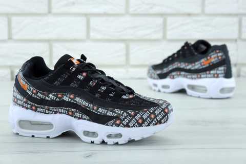 Air max 95 black just deals do it