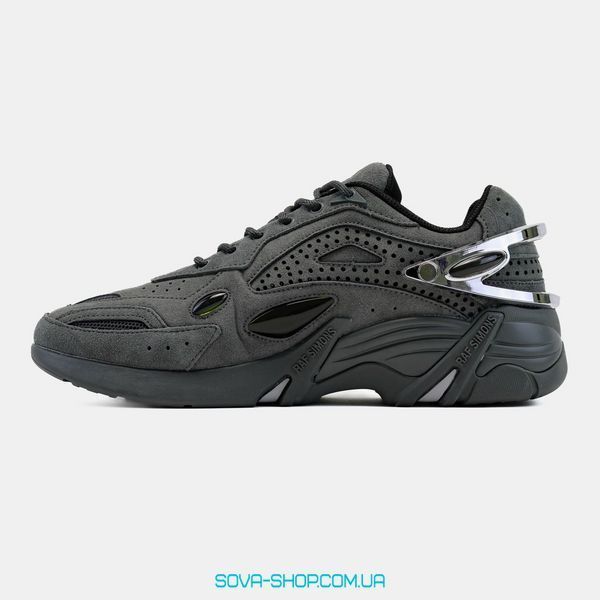 Мужские кроссовки Adidas x Raf Simons Cylon-21 Grey (Original Box) фото