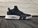 Мужские кроссовки Originals EQT Support ADV Carbon/Carbon/Collegiate Purple Adidas 2160m00 фото 3
