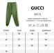 Premium штани Gucci  re-10683 фото 5