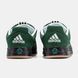Мужские кроссовки Adidas Adimatic x Neighborhood Green re-10589 фото 5