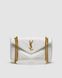 Жіноча сумка Yves Saint Laurent Puffer Small in Nappa Leather White Gold Chain Premium re-11548 фото 4