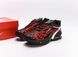 Чоловічі кросівки Nike Air Max x Skepta TailWind Red re-10770 фото 9