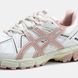 Жіночі кросівки Asics Gel Kahana 8 Powder Beige re-10920 фото 9