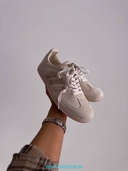 Жіночі кросівки Adidas Samba Cream Beige фото