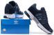 Чоловічі кросівки Clima Cool 1 "Blue" Adidas 374m00 фото 5