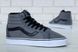 Зимние мужские кеды С МЕХОМ V a ns SK-8 Grey Black re-3819 фото 6