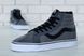 Зимние мужские кеды С МЕХОМ V a ns SK-8 Grey Black re-3819 фото 9