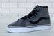 Зимние мужские кеды С МЕХОМ V a ns SK-8 Grey Black re-3819 фото 1
