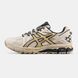 Чоловічі кросівки Asics Gel-Kahana 8 Marathon Running Sand re-9027 фото 1