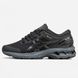 Мужские кроссовки Asics Gel-Kayano 27 Gore-Tex Black Grey re-12016 фото 1