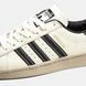 Жіночі та чоловічі кросівки Adidas Superstar Classic Beige Black re-11193 фото 8