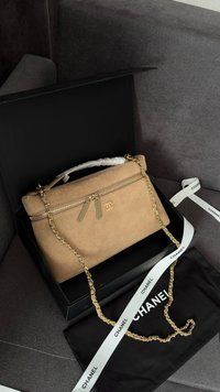 Жіноча сумка Chanel Large Vanity with Chain Suede Beige Premium фото