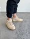 Мужские баскетбольные кроссовки Nike Jordan Courtside 23 Beige re-9712 фото 7