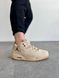 Мужские баскетбольные кроссовки Nike Jordan Courtside 23 Beige re-9712 фото 1