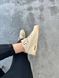 Мужские баскетбольные кроссовки Nike Jordan Courtside 23 Beige re-9712 фото 2