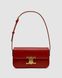 Женская сумка Celine Shoulder Bag Claude In Shiny Calfskin Burgundy Premium re-11590 фото 2