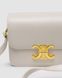 Жіноча сумка Celine Teen Triomphe Bag Cream in Shiny Calfskin Premium re-11673 фото 4