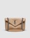 Жіноча сумка Yves Saint Laurent Puffer Small in Nappa Leather Beige Silver Chain Premium re-11550 фото 2