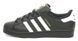 Мужские кроссовки Superstar Black/White Adidas 520m00 фото 1