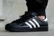 Мужские кроссовки Superstar Black/White Adidas 520m00 фото 2