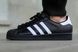 Мужские кроссовки Superstar Black/White Adidas 520m00 фото 4