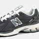 Чоловічі кросівки New Balance 1906R Cordura Grey White re-11893 фото 8