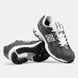 Мужские кроссовки New Balance 1906R Cordura Grey White re-11893 фото 7