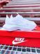 Жіночі кросівки Nike Vista Lite "White" re-3604 фото 7